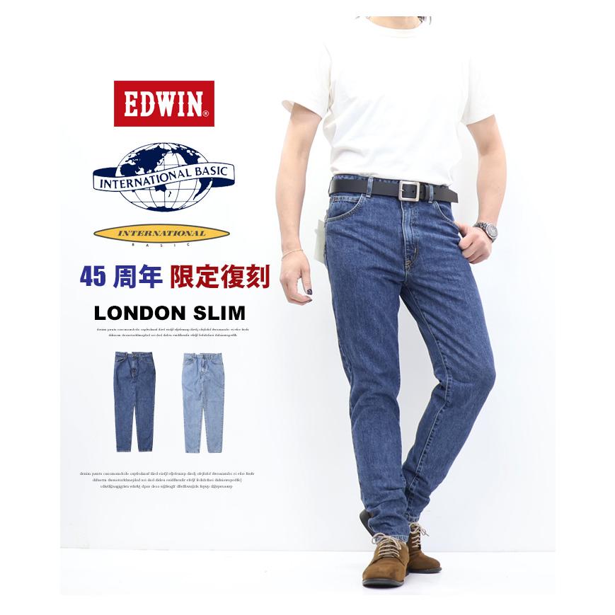 EDWIN エドウィン インターナショナルベーシック FNCY ロンドンスリム 日本製 デニム ジーンズ パンツ メンズ レディース ユニセックス 送料無料 E1410 | INTERNATIONAL BASIC | 01