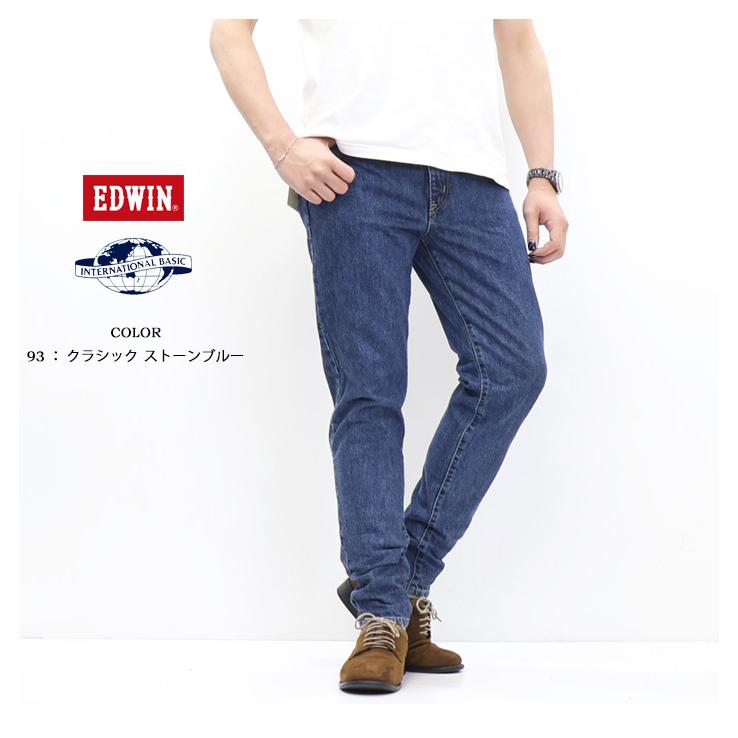 EDWIN エドウィン インターナショナルベーシック FNCY ロンドンスリム 日本製 デニム ジーンズ パンツ メンズ レディース ユニセックス 送料無料 E1410 | INTERNATIONAL BASIC | 06