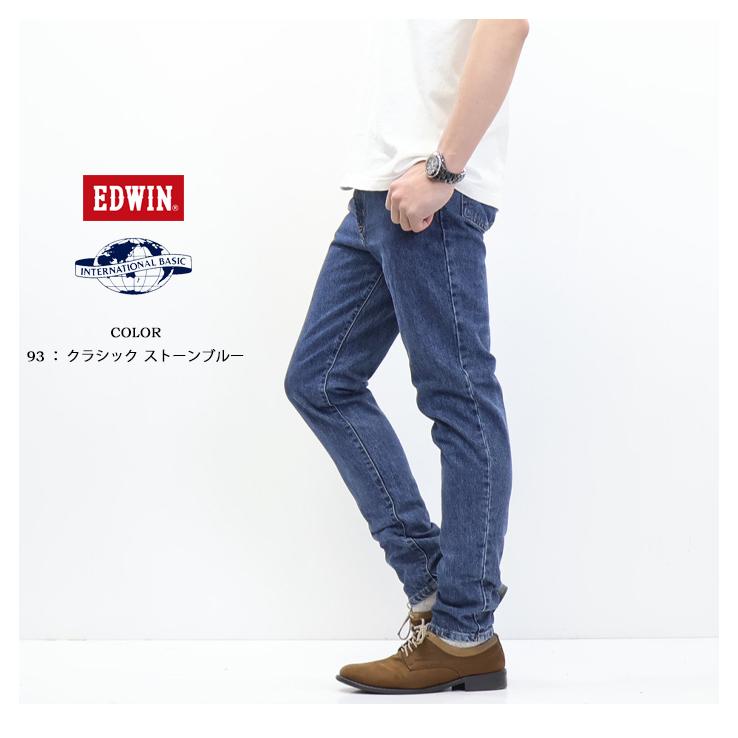 EDWIN エドウィン インターナショナルベーシック FNCY ロンドンスリム 日本製 デニム ジーンズ パンツ メンズ レディース ユニセックス 送料無料 E1410 | INTERNATIONAL BASIC | 07