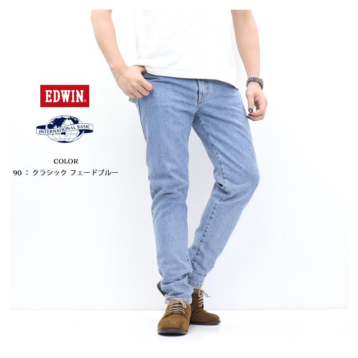 EDWIN エドウィン インターナショナルベーシック FNCY ロンドンスリム 日本製 デニム ジーンズ パンツ メンズ レディース ユニセックス 送料無料 E1410 | INTERNATIONAL BASIC | 09