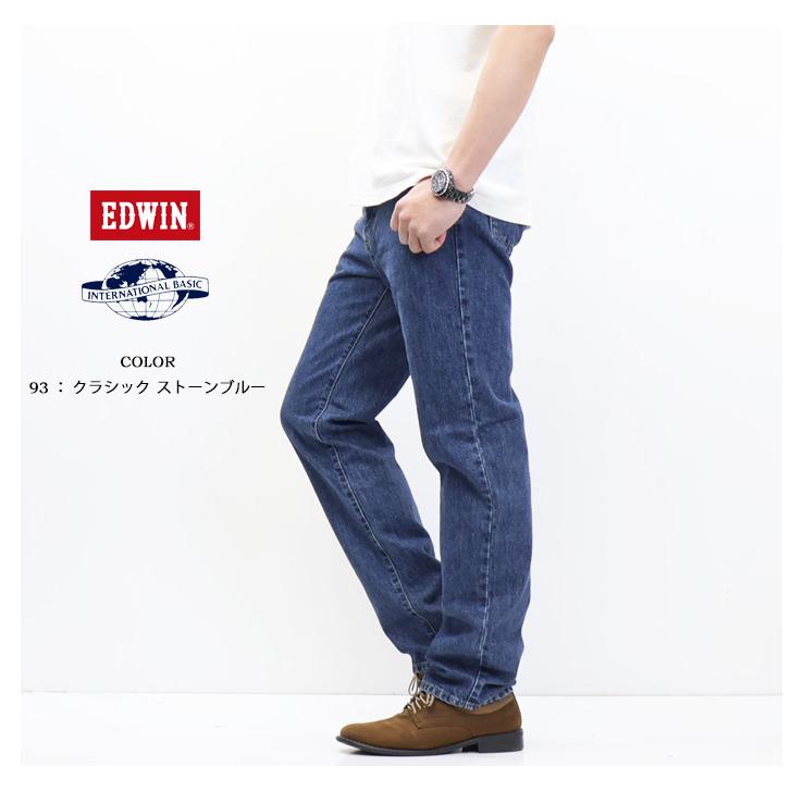 EDWIN エドウィン インターナショナルベーシック FNCY クラシックストレート 日本製 デニム ジーンズ パンツ メンズ 送料無料 E1412 エドウイン | INTERNATIONAL BASIC | 10