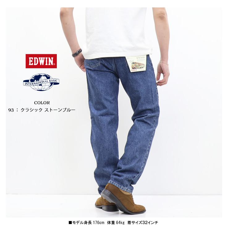 EDWIN エドウィン インターナショナルベーシック FNCY クラシックストレート 日本製 デニム ジーンズ パンツ メンズ 送料無料 E1412 エドウイン | INTERNATIONAL BASIC | 11