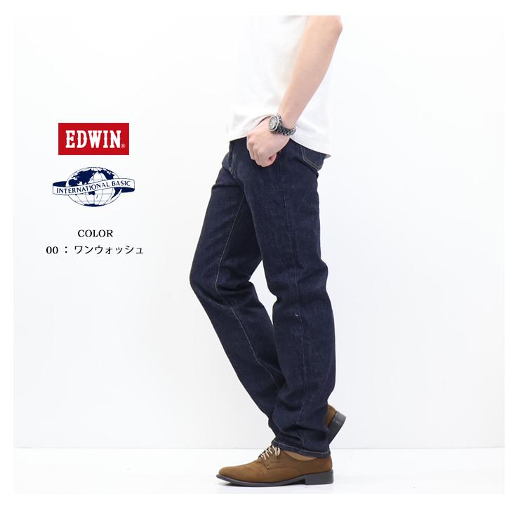 EDWIN エドウィン インターナショナルベーシック FNCY クラシックストレート 日本製 デニム ジーンズ パンツ メンズ 送料無料 E1412 エドウイン | INTERNATIONAL BASIC | 07