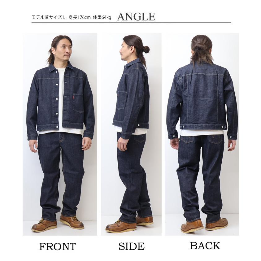 デニム・オリーブコンビジャケット 503 EDWIN エドウィン Gジャン デニムジャケット ストレッチ 日本製