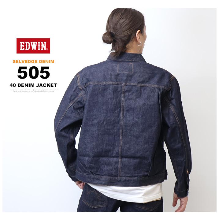 503 EDWIN エドウィン 505 Gジャン デニムジャケット セルビッジデニム