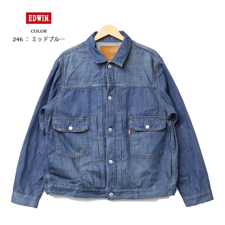 503 EDWIN エドウィン 505J ライトオンス Gジャン デニムジャケット