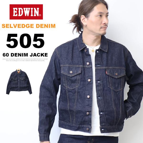 503 EDWIN エドウィン 505ZXX Gジャン デニムジャケット