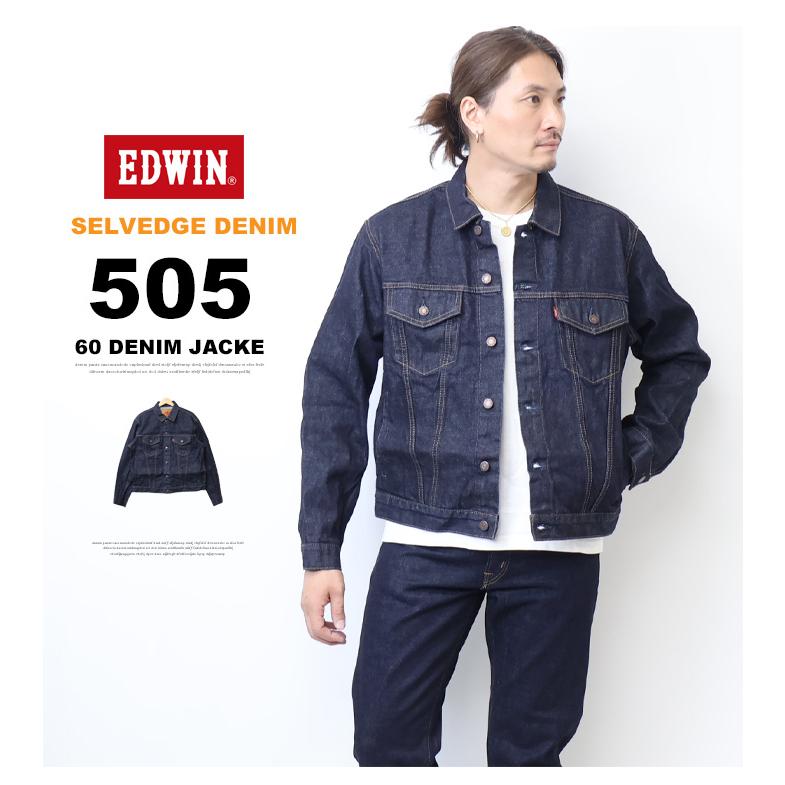 503 EDWIN エドウィン 505ZXX Gジャン デニムジャケット