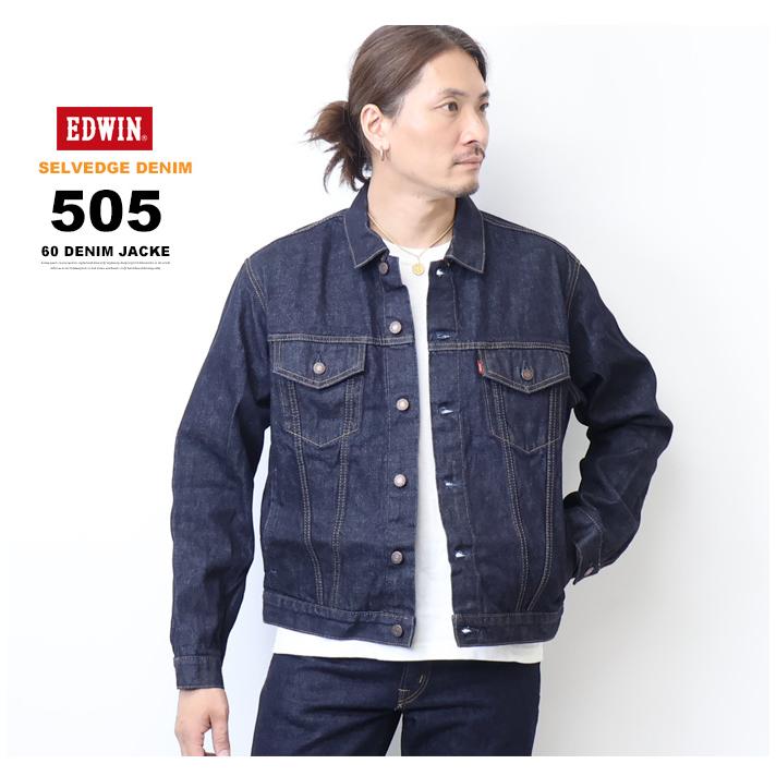 503 EDWIN エドウィン 505ZXX Gジャン デニムジャケット