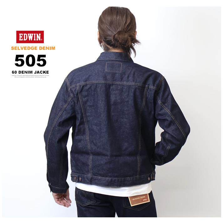503 EDWIN エドウィン 505ZXX Gジャン デニムジャケット