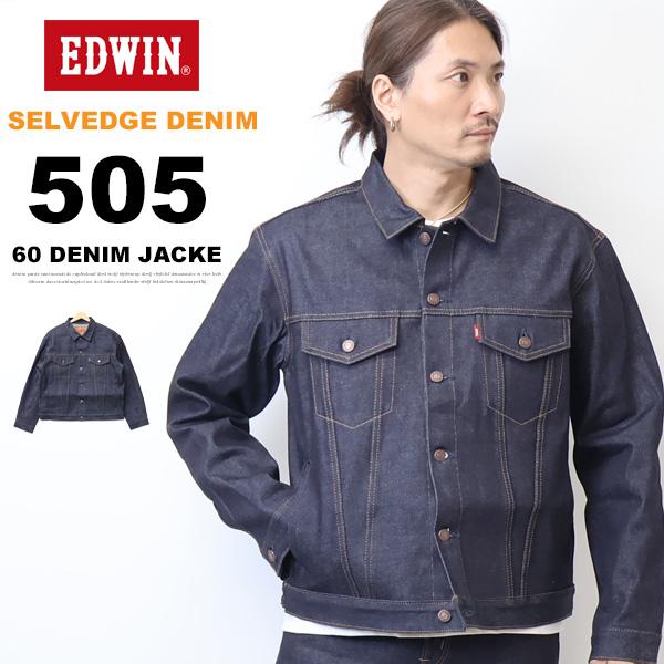 503 EDWIN エドウィン 505ZXX Gジャン デニムジャケット