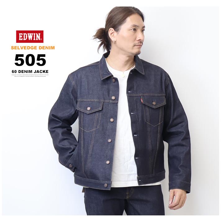 503 EDWIN エドウィン 505ZXX Gジャン デニムジャケット
