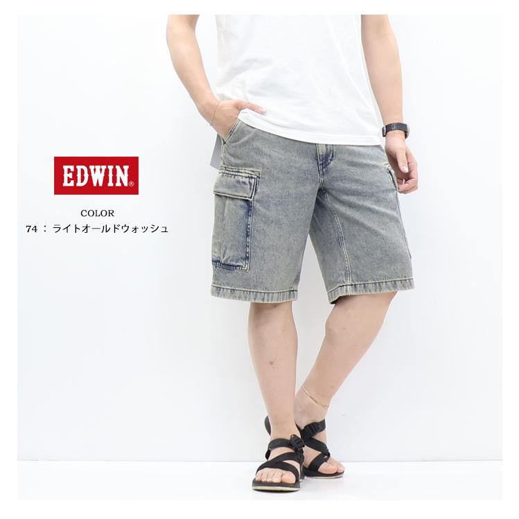 503 EDWIN エドウィン テンセルデニム バギーカーゴショーツ ショート