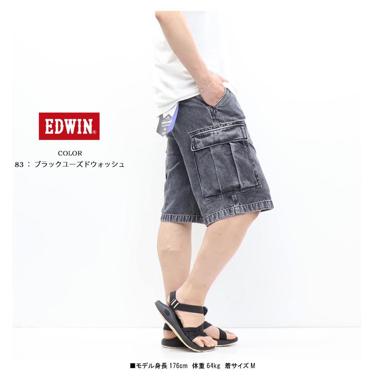SALE セール EDWIN エドウィン テンセルデニム バギーカーゴショーツ ショートパンツ ハーフパンツ カーゴパンツ メンズ 送料無料 E9300 | 503 | 07