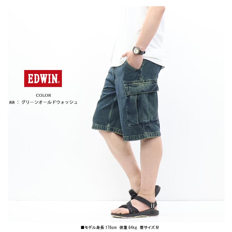 SALE セール EDWIN エドウィン テンセルデニム バギーカーゴショーツ ショートパンツ ハーフパンツ カーゴパンツ メンズ 送料無料 E9300 | 503 | 09