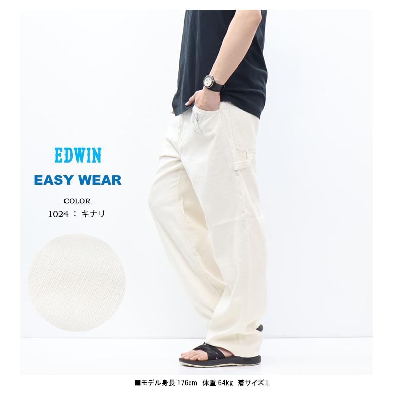 EDWIN（エドウィン） 2026年春夏 大きいサイズ EASY WEAR EEW02
