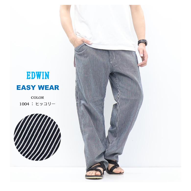 EDWIN（エドウィン） 2026年春夏 大きいサイズ EASY WEAR EEW02