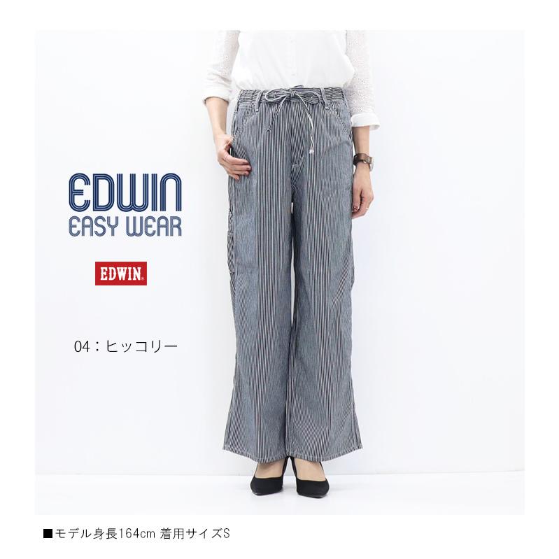 2026年春夏 EDWIN エドウィン レディース イージーペインターパンツ イージーパンツ 綿麻 ワイドパンツ 送料無料 ELE02 エドウイン | EDWIN | 12