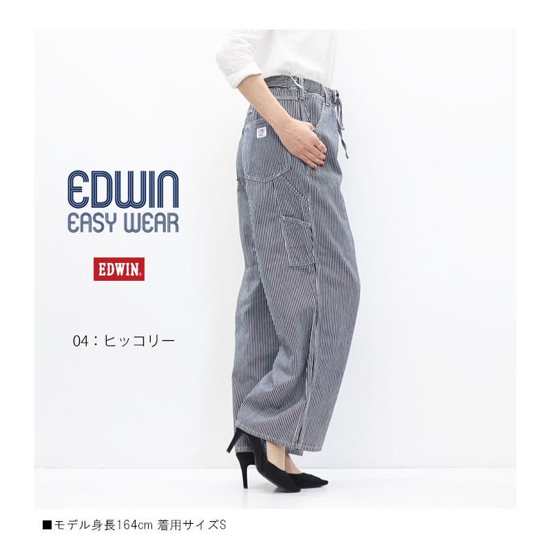 2026年春夏 EDWIN エドウィン レディース イージーペインターパンツ イージーパンツ 綿麻 ワイドパンツ 送料無料 ELE02 エドウイン | EDWIN | 13