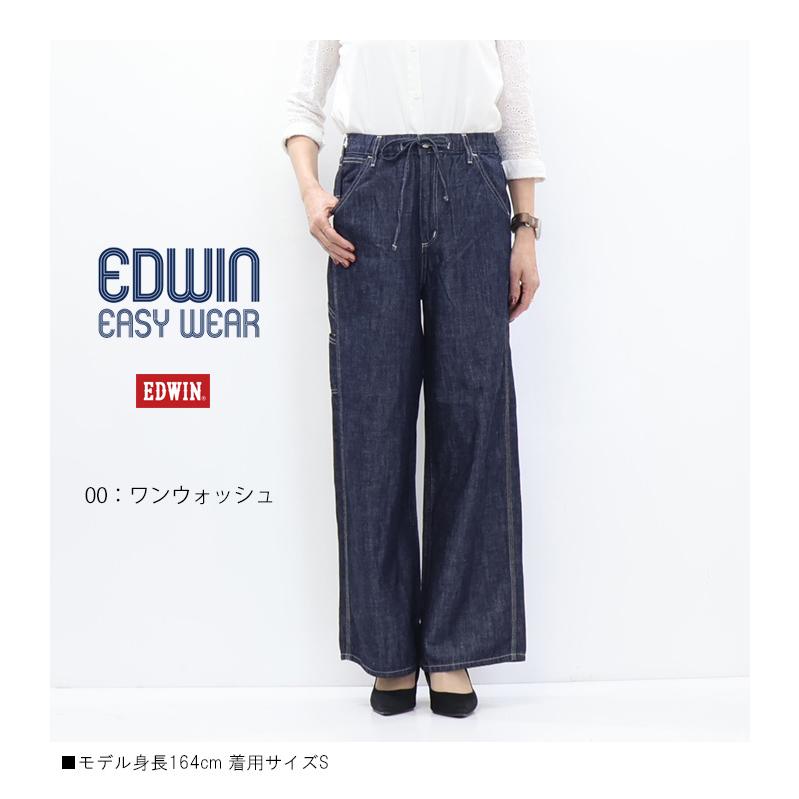2026年春夏 EDWIN エドウィン レディース イージーペインターパンツ イージーパンツ 綿麻 ワイドパンツ 送料無料 ELE02 エドウイン | EDWIN | 06