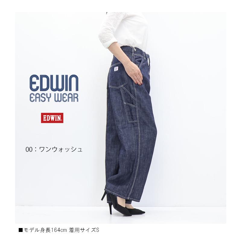 2026年春夏 EDWIN エドウィン レディース イージーペインターパンツ イージーパンツ 綿麻 ワイドパンツ 送料無料 ELE02 エドウイン | EDWIN | 07