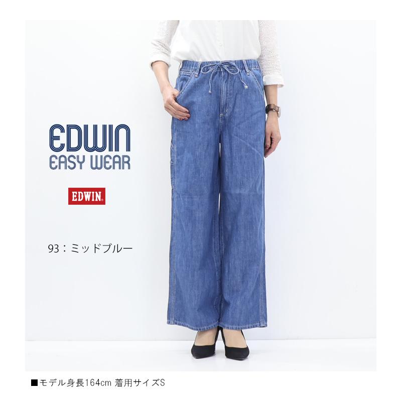 2026年春夏 EDWIN エドウィン レディース イージーペインターパンツ イージーパンツ 綿麻 ワイドパンツ 送料無料 ELE02 エドウイン | EDWIN | 08