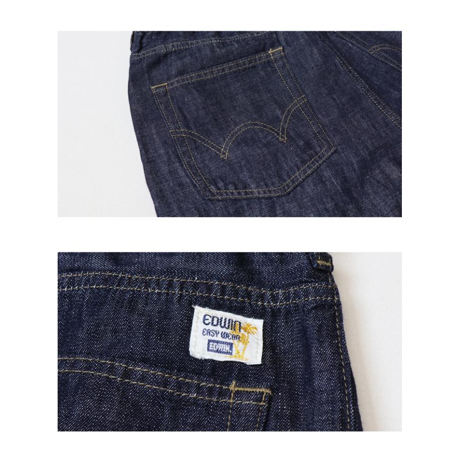 2026年春夏 EDWIN エドウィン レディース サーカスワイドパンツ イージーパンツ カーブパンツ ワイドパンツ 送料無料 ELE07 エドウイン | EDWIN | 13