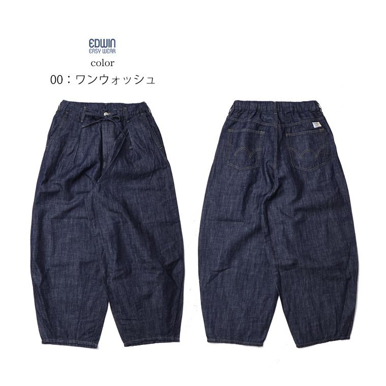 2026年春夏 EDWIN エドウィン レディース サーカスワイドパンツ イージーパンツ カーブパンツ ワイドパンツ 送料無料 ELE07 エドウイン | EDWIN | 03