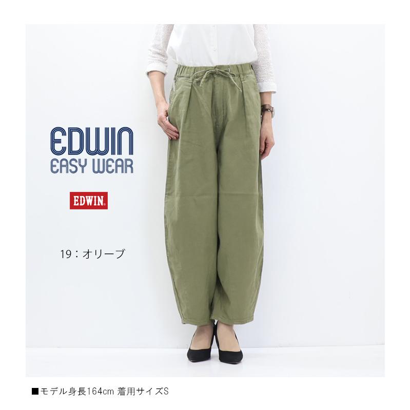 2026年春夏 EDWIN エドウィン レディース サーカスワイドパンツ イージーパンツ カーブパンツ ワイドパンツ 送料無料 ELE07 エドウイン | EDWIN | 04