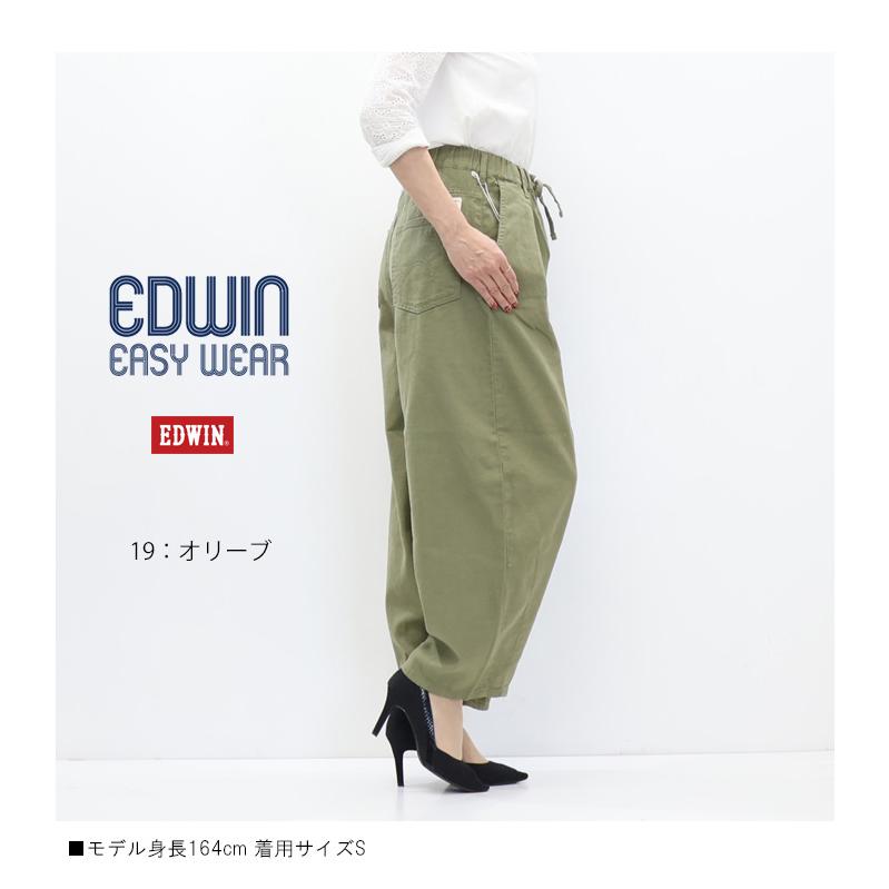 2026年春夏 EDWIN エドウィン レディース サーカスワイドパンツ イージーパンツ カーブパンツ ワイドパンツ 送料無料 ELE07 エドウイン | EDWIN | 05