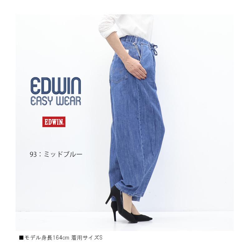 2026年春夏 EDWIN エドウィン レディース サーカスワイドパンツ イージーパンツ カーブパンツ ワイドパンツ 送料無料 ELE07 エドウイン | EDWIN | 07