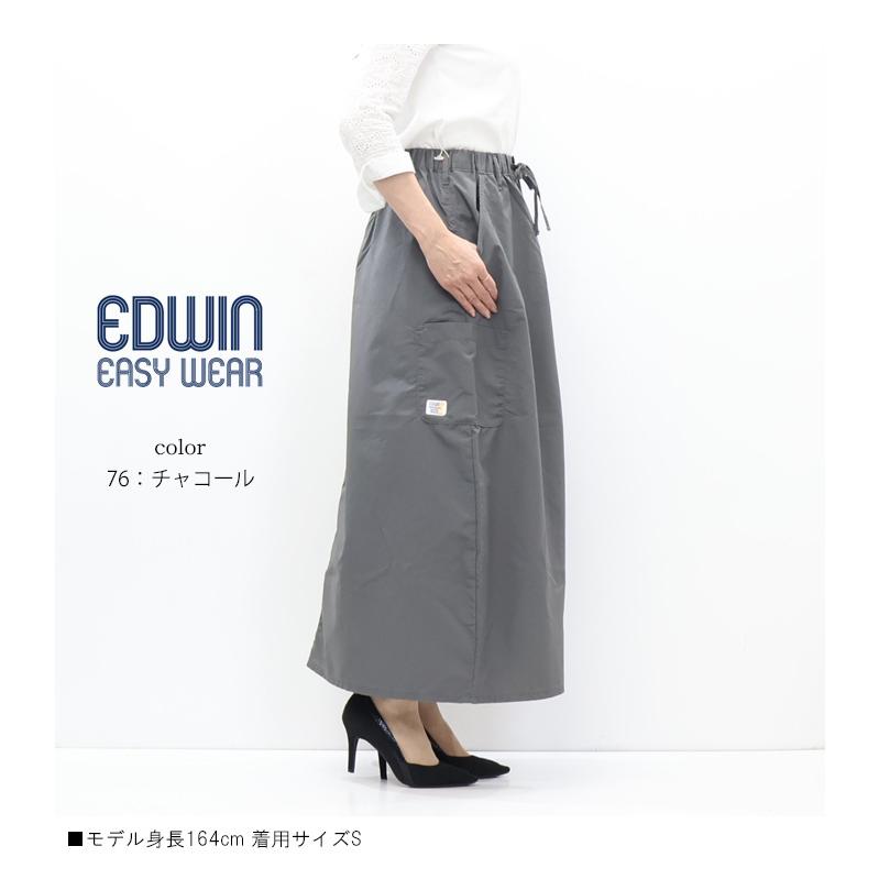 EDWIN（エドウィン） 2026年春夏 レディース イージー バルーン