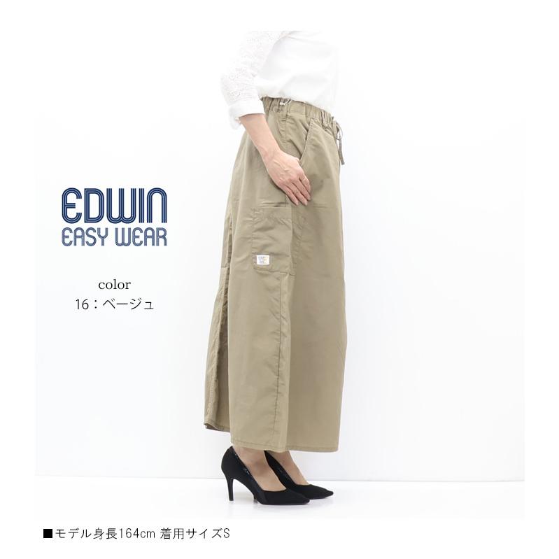 EDWIN（エドウィン） 2026年春夏 レディース イージー バルーン
