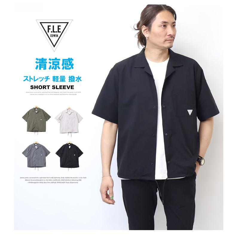 F.L.E 2026年春夏 EDWIN エドウィン 半袖 オープンカラーシャツ 半袖