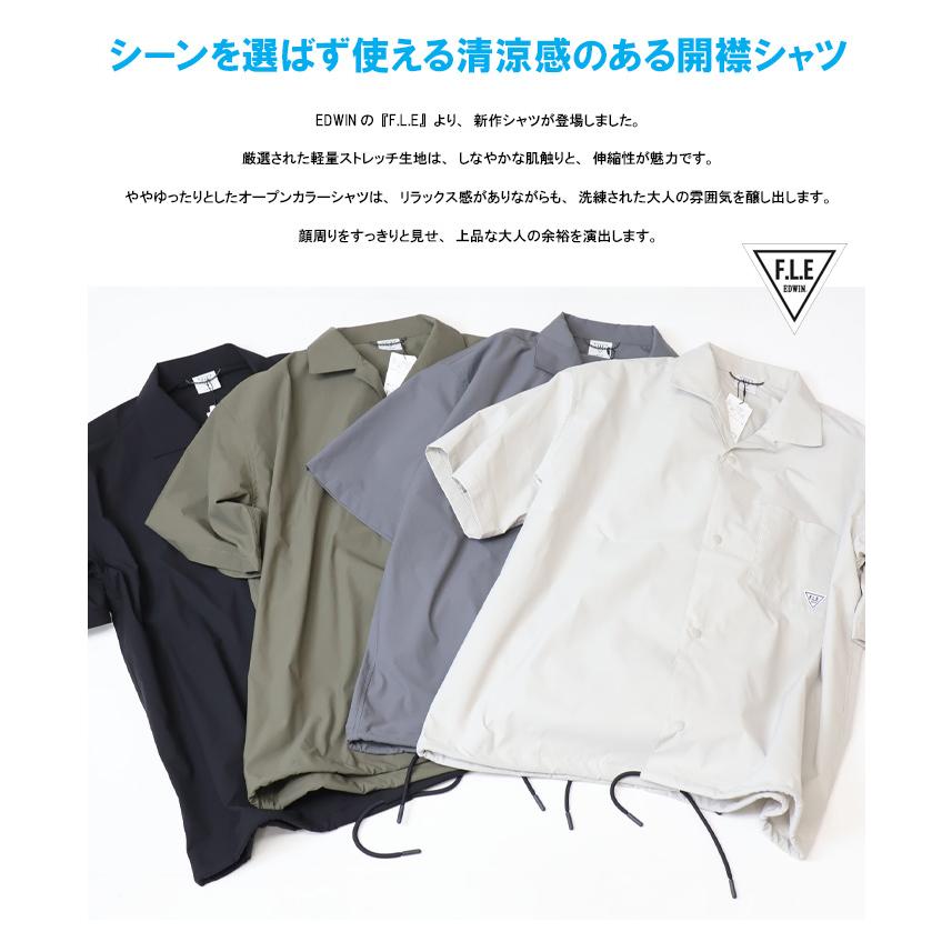 F.L.E 2026年春夏 EDWIN エドウィン 半袖 オープンカラーシャツ 半袖