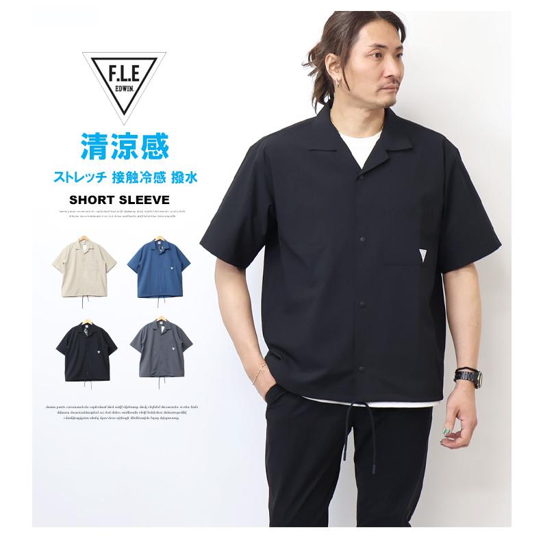 F.L.E 2026年春夏 EDWIN エドウィン 半袖 オープンカラーシャツ 半袖