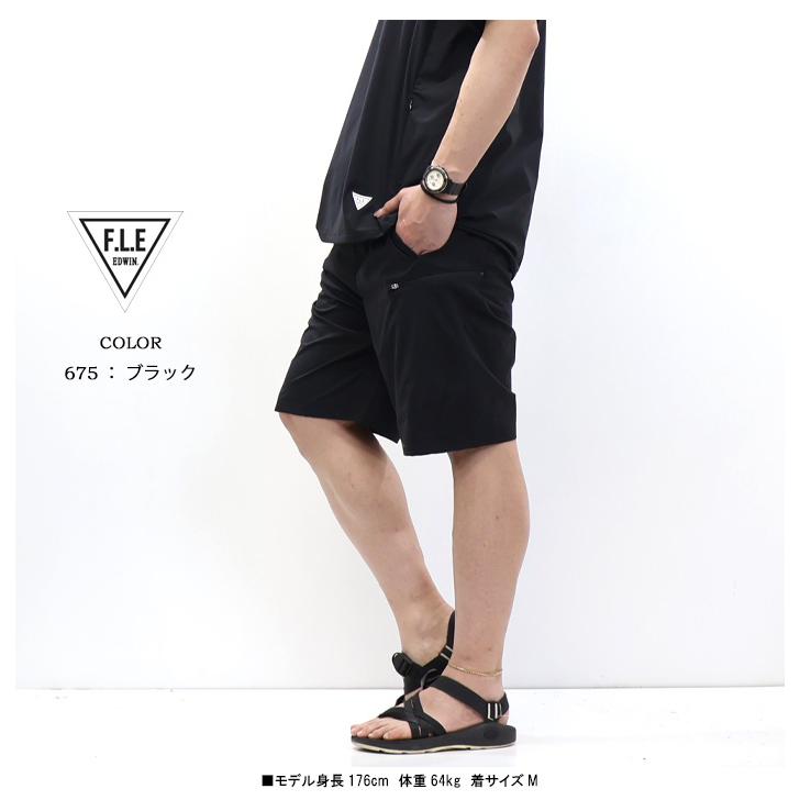 F.L.E 2026年春夏 EDWIN エドウィン イージー ショートパンツ 軽量
