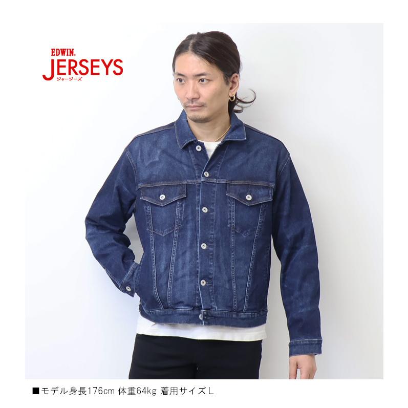 JERSEYS EDWIN エドウィン ジャージーズ Gジャン デニムジャケット