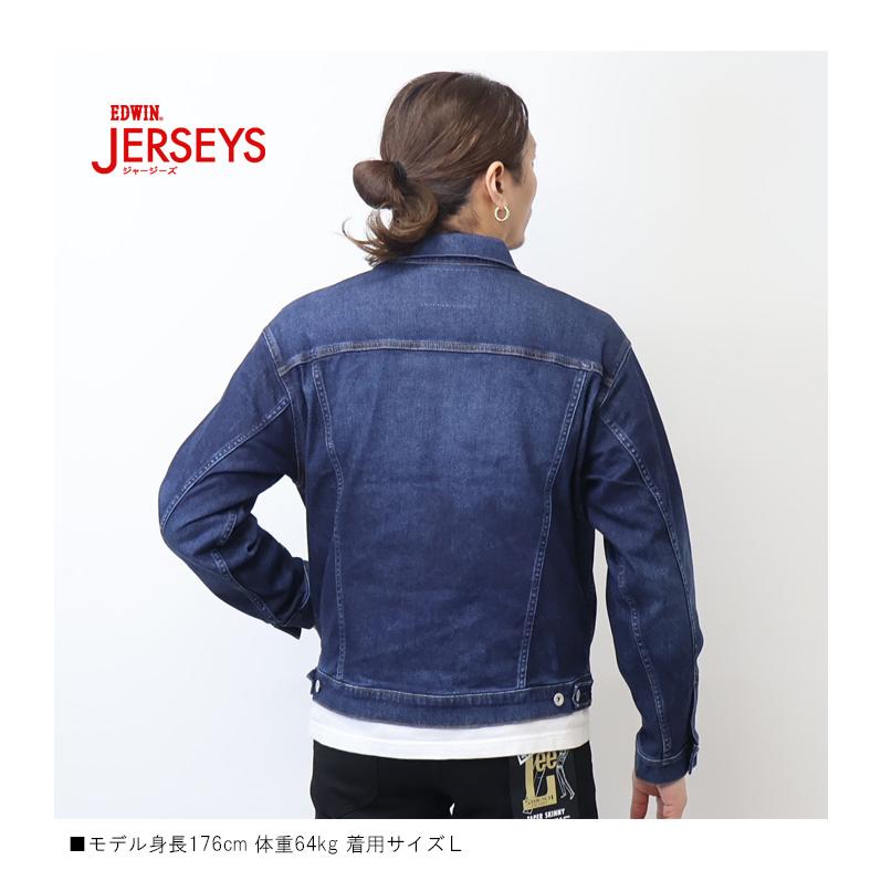JERSEYS EDWIN エドウィン ジャージーズ Gジャン デニムジャケット