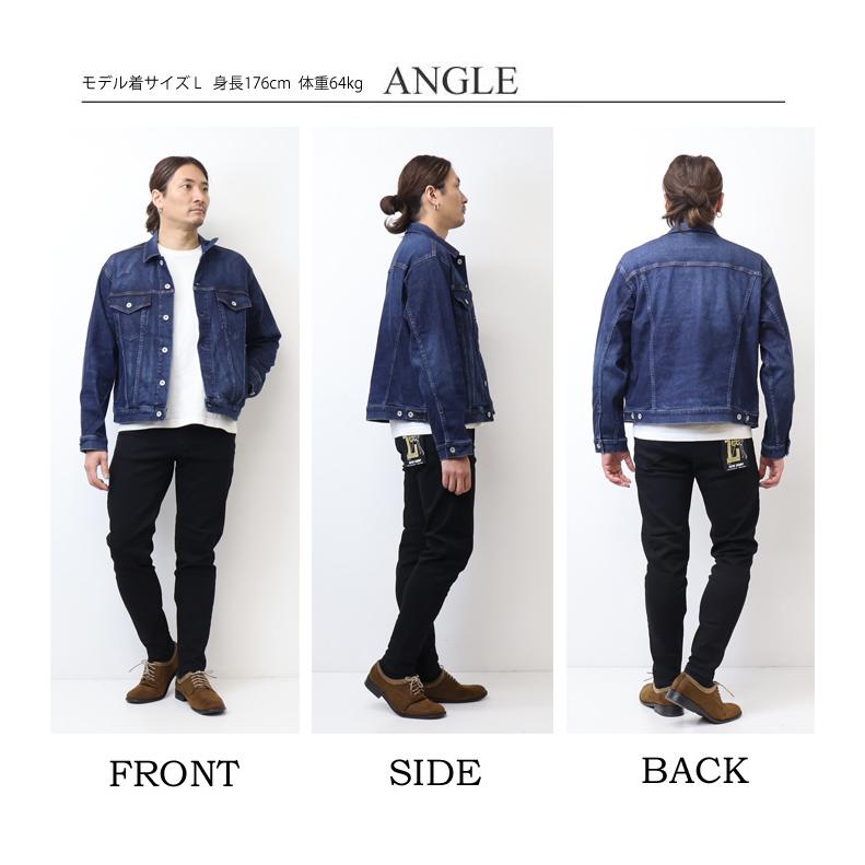 JERSEYS EDWIN エドウィン ジャージーズ Gジャン デニムジャケット