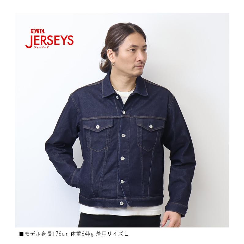 JERSEYS EDWIN エドウィン ジャージーズ Gジャン デニムジャケット