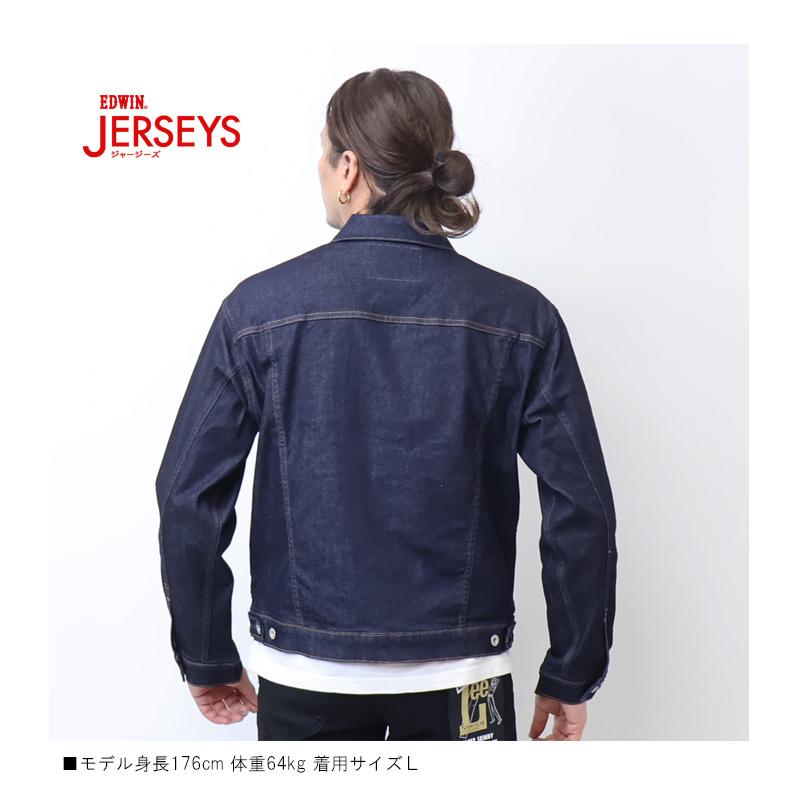 JERSEYS EDWIN エドウィン ジャージーズ Gジャン デニムジャケット