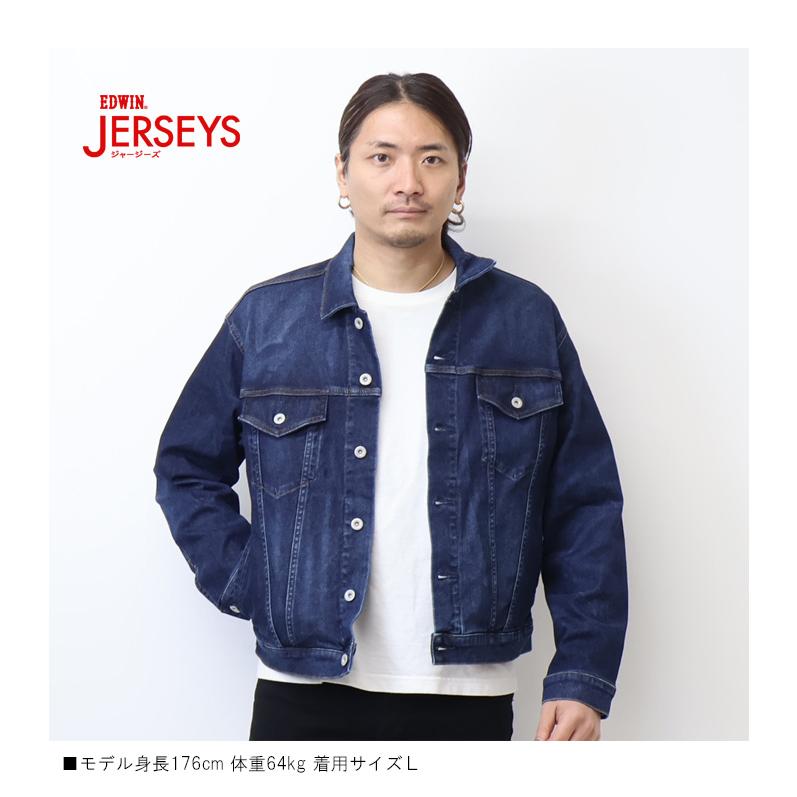 JERSEYS EDWIN エドウィン ジャージーズ Gジャン デニムジャケット
