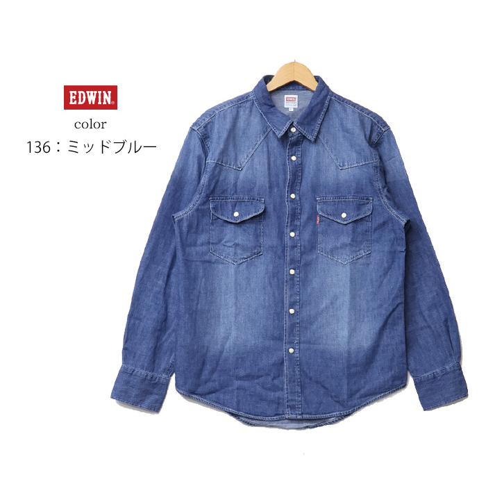 EDWIN × ETRÉ TOKYO デニムシャツ　ブルー EDWIN（エドウィン） デニム ウエスタンシャツ デニムシャツ 長袖