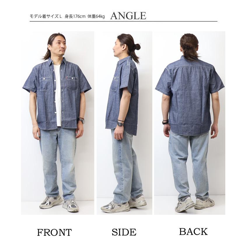 EDWIN（エドウィン） 半袖 ワークシャツ シャンブレーシャツ 半袖