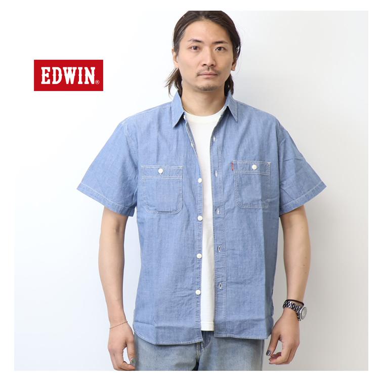 EDWIN（エドウィン） 半袖 ワークシャツ シャンブレーシャツ 半袖