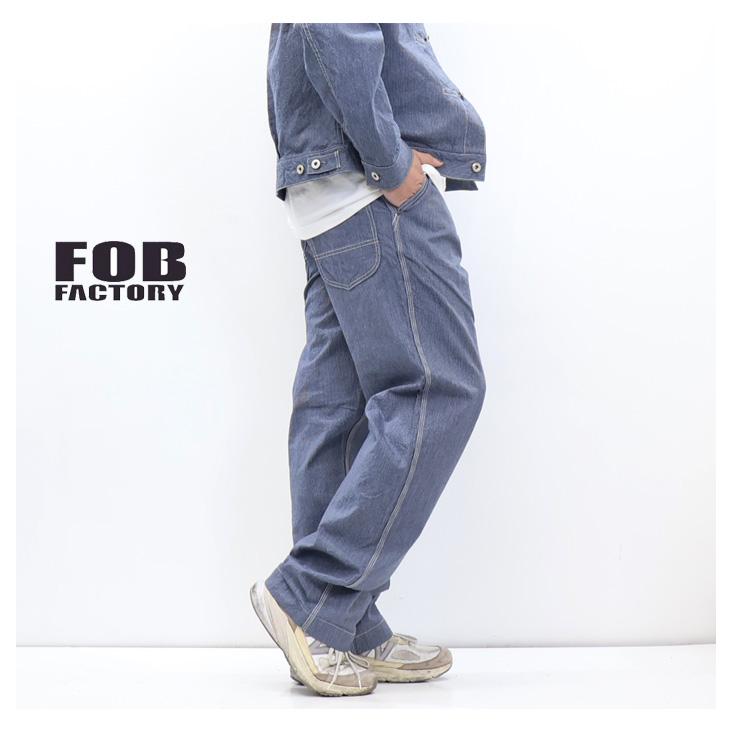 FOB FACTORY（エフオービーファクトリー） ヒッコリー ワークパンツ