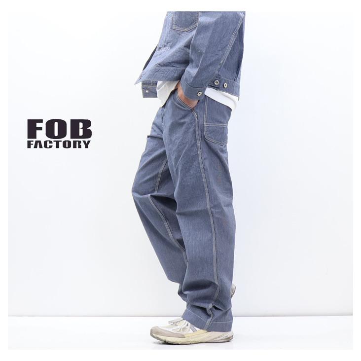FOB FACTORY（エフオービーファクトリー） ヒッコリー ワークパンツ