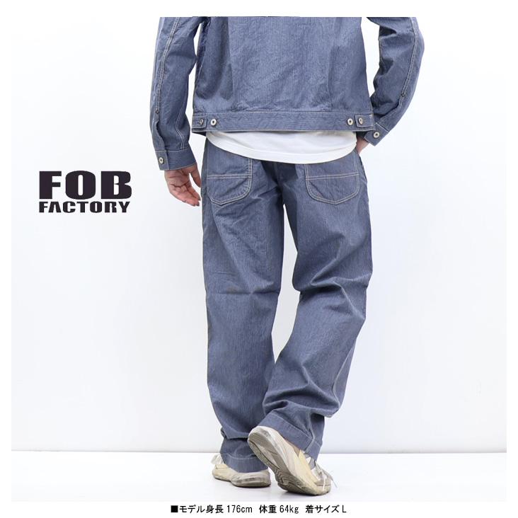 F*B様 Lee ワークパンツ ヒッコリーデニム ペインターパンツ