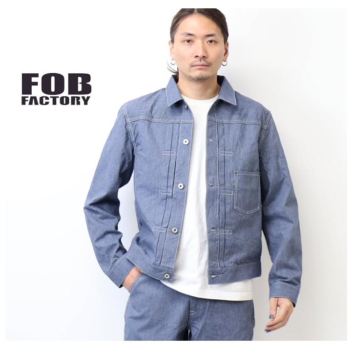 FOB FACTORY（エフオービーファクトリー） ヒッコリー 1stタイプ